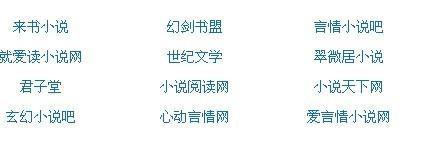 抖音网页版
